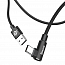 Кабель Type-C - USB 2.0 для зарядки 1 м 2А с угловым Type-C плетеный Baseus MVP Elbow черный