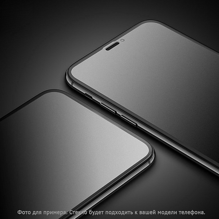 Защитное стекло для iPhone 12, 12 Pro на весь экран противоударное Remax Sino 3D матовое черное
