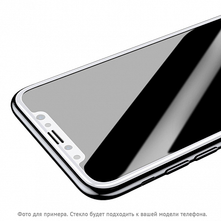 Защитное стекло для iPhone 7 Plus, 8 Plus на весь экран противоударное Lito-3 3D белое