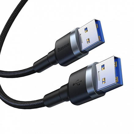 Кабель USB 3.0 - USB 3.0 (папа - папа) длина 1 м 2А Baseus Cafule черно-серый
