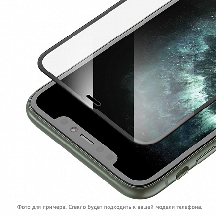 Защитное стекло для iPhone 13 mini на весь экран противоударное Mocoll Platinum 3D черное