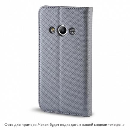 Чехол для Samsung Galaxy A3 (2017) кожаный - книжка GreenGo Smart Magnet серый