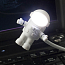 USB светильник на гибкой ножке Космонавт