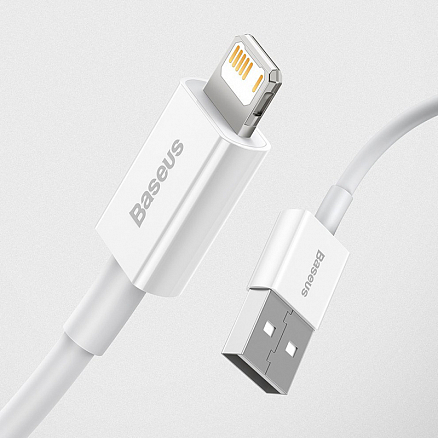 Кабель USB - Lightning для зарядки iPhone 1,5 м 2.4А Baseus Superior белый
