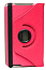Чехол для LG G PAD 8.3 V500 кожаный поворотный NOVA-02 розовый