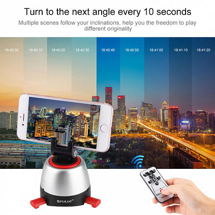 Панорамная головка для телефона, экшн-камеры или фотоаппарата с пультом управления PULUZ PU360 серебристо-красная