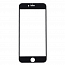 Защитное стекло для iPhone 6 Plus, 6S Plus на весь экран противоударное Forever 2.5D матовое черное