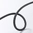 Кабель USB - Lightning для зарядки iPhone 2 м 1.5А плетеный Baseus Horizontal черный