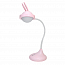 Лампа светодиодная настольная беспроводная SM Кролик розовая
