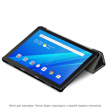Чехол для Samsung Galaxy Tab A7 10.5 (2020) SM-T500, T505, T507 кожаный Nova-06 черный