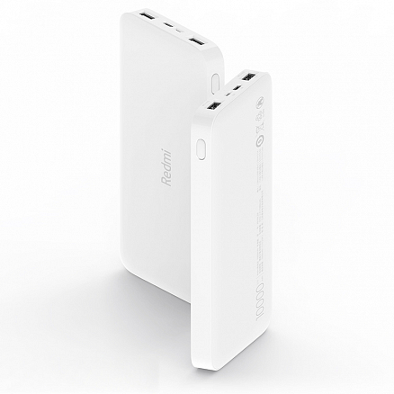 Внешний аккумулятор Xiaomi Redmi PB100LZM 10000мАч (2хUSB, ток 2.6А) белый 
