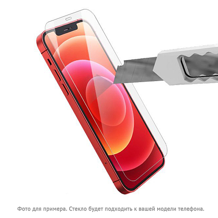 Защитное стекло для Samsung Galaxy S23 Ultra на весь экран противоударное Mocoll Platinum 3D c УФ-клеем прозрачное