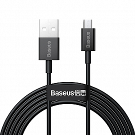 Кабель USB - MicroUSB для зарядки 2 м 2A Baseus Superior черный