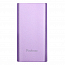 Внешний аккумулятор Yoobao A1 ультратонкий 10000мАч (ток 2.1А) фиолетовый