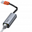 Переходник USB 3.2 Gen.1 - Gigabit Ethernet длина 12 см Baseus Steel Cannon серый