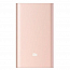Внешний аккумулятор Xiaomi Mi Pro PLM03ZM 10000мАч (Type-C, ток 2.4А, быстрая зарядка QC 3.0) розовое золото
