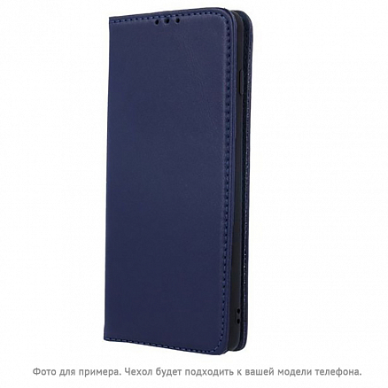 Чехол для Samsung Galaxy A52 из натуральной кожи - книжка GreenGo Smart Pro темно-синий