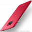 Чехол для Huawei P20 Pro пластиковый MSVII Simple Ultra-Thin красный