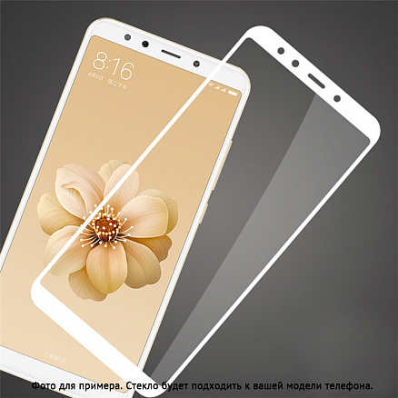 Защитное стекло для iPhone 6 Plus, 6S Plus на весь экран противоударное Lito-2 2.5D белое