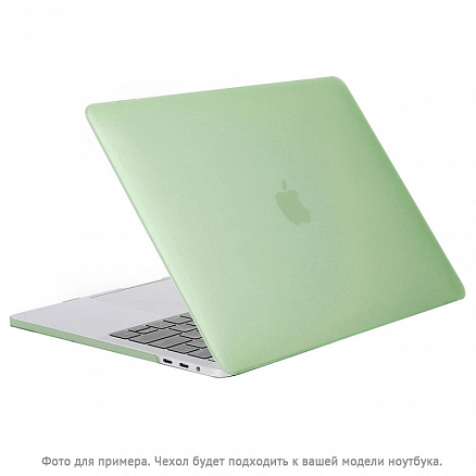 Чехол для Apple MacBook Pro 13 Touch Bar A1706, A1989, A2159, Pro 13 A1708 пластиковый матовый DDC Matte Shell светло-зеленый