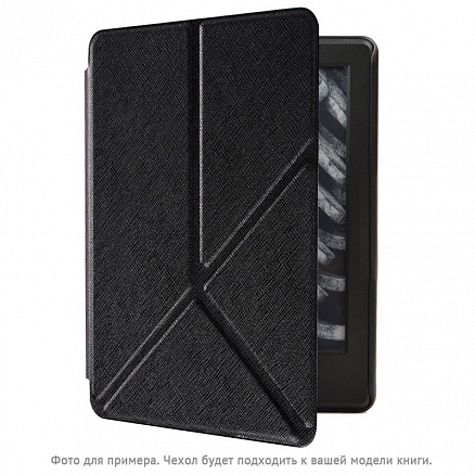 Чехол для Kindle Oasis 7 (2017), Oasis 7 (2019) кожаный Nova-06 Origami черный