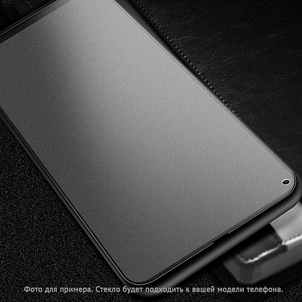 Защитное стекло для iPhone 12, 12 Pro на весь экран противоударное Mocoll Storm 2.5D прозрачное матовое