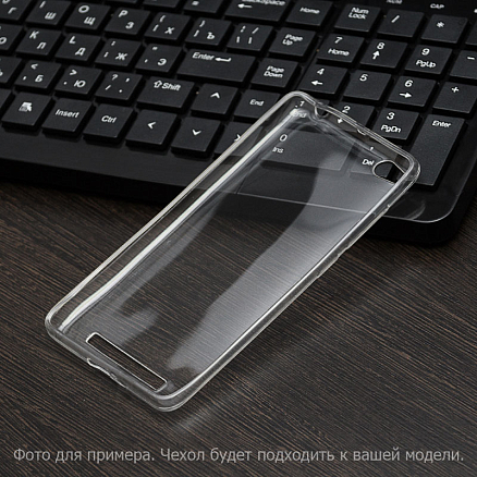 Чехол для Xiaomi Redmi Pro ультратонкий гелевый 0,5мм Nova Crystal прозрачный