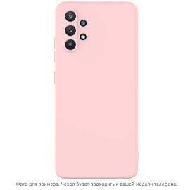 Чехол для Huawei Y6p силиконовый CASE Cheap Liquid розовый