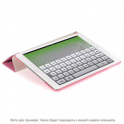 Чехол для iPad Pro 9.7, iPad Air 2 DDC Merge Cover розовый