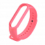 Сменный браслет для Xiaomi Mi Smart Band 5, 6 силиконовый розовый