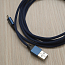 Кабель USB - MicroUSB для зарядки 1,5 м 2A плетеный Baseus Yiven синий