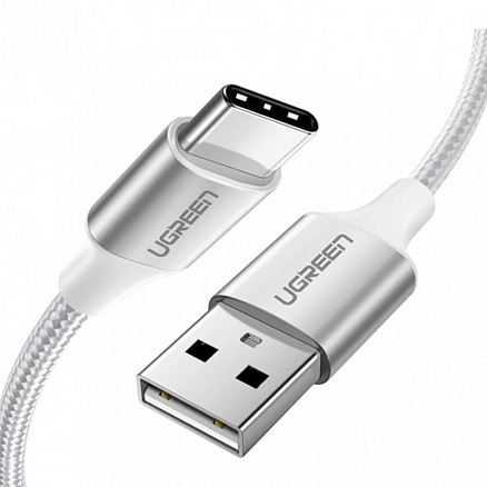 Кабель Type-C - USB 2.0 для зарядки 0,5 м 3А плетеный Ugreen US288 (быстрая зарядка QC 3.0) белый