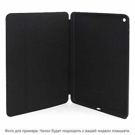 Чехол для iPad Mini 6 кожаный Smart Case черный