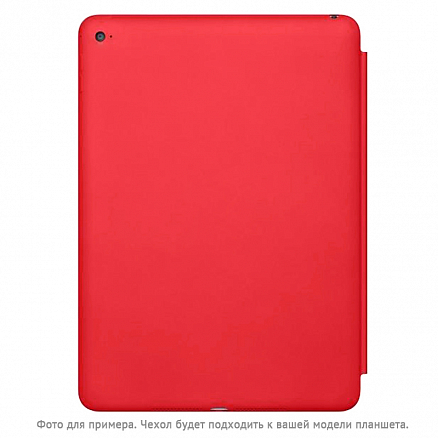 Чехол для iPad Pro 12.9 2018, 2020 кожаный Smart Case красный