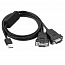 Кабель (преобразователь) USB - 2 x RS-232 длина 1,5 м Ugreen US229 черный