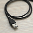 Кабель USB - DC-jack 2,5 мм (как тонкий разъем Nokia) для зарядки длина 0,7 м 2A Cablexpert черный