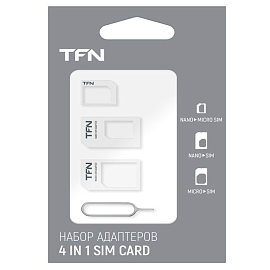 Адаптер Nano SIM - SIM + Micro SIM, Micro SIM - SIM TFN комплект 4 шт.