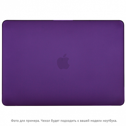 Чехол для Apple MacBook Pro 13 Touch Bar A1706, A1989, A2159, A2251, A2289, A2338, Pro 13 A1708 пластиковый матовый DDC Matte Shell фиолетовый