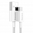 Кабель USB - MicroUSB для зарядки 2 м 2A Baseus Superior белый