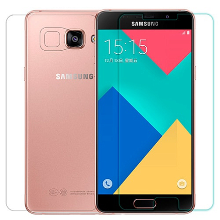 Защитное стекло для Samsung Galaxy A5 (2016) на экран противоударное Nillkin H