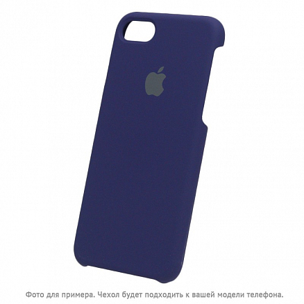 Чехол для iPhone 7 Plus, 8 Plus пластиковый Soft-touch фиолетовый