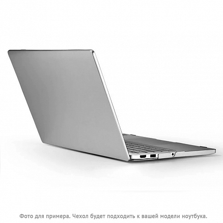 Чехол для Xiaomi Mi Notebook Air 13.3 пластиковый DDC серебристый