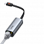 Переходник USB 3.2 Gen.1 + Type-C - Gigabit Ethernet длина 12 см Baseus Steel Cannon серый