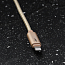 Кабель USB - Lightning для зарядки iPhone 2 м 2.1А плетеный Joyroom S-Q4 золотистый