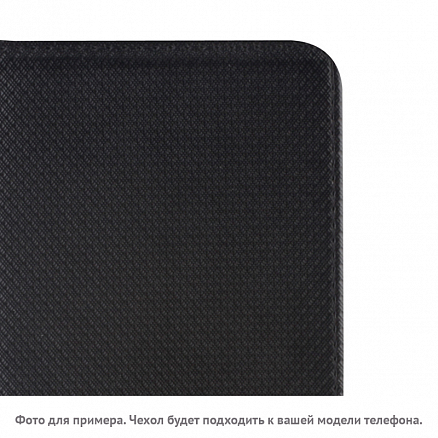 Чехол для Xiaomi Mi 6 кожаный - книжка GreenGo Smart Magnet черный