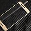 Защитное стекло для Huawei P10 Lite на весь экран противоударное золотистое