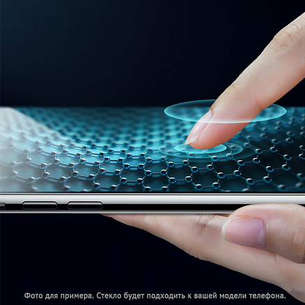 Защитное стекло для iPhone XR, 11 на экран противоударное Mocolo 0,33 мм 3D черное