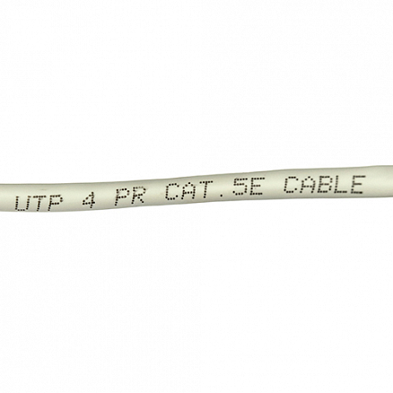 Сетевой кабель (патч-корд) RJ45 cat5e длина 25 метров Dialog HC-A3825