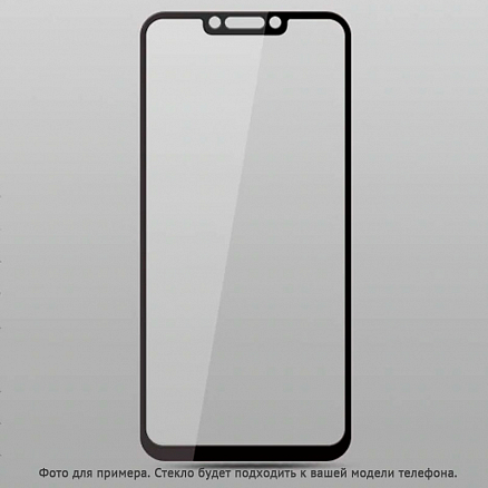 Защитное стекло для Xiaomi Mi Mix 3 на весь экран противоударное Mocolo AB Glue 0,33 мм 2.5D черное 