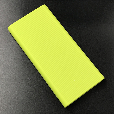 Чехол для внешнего аккумулятора Xiaomi Mi 2i, 2S силиконовый желтый